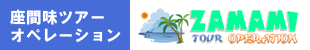 ppBlog 1.8.2